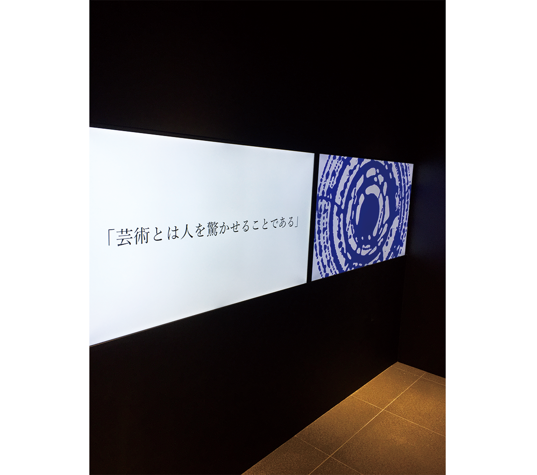 ーAvant-garde Shockー  Exhibition of Shozo Shimamoto and AU GINZA SIX Artglorieux GALLERY OF TOKYO