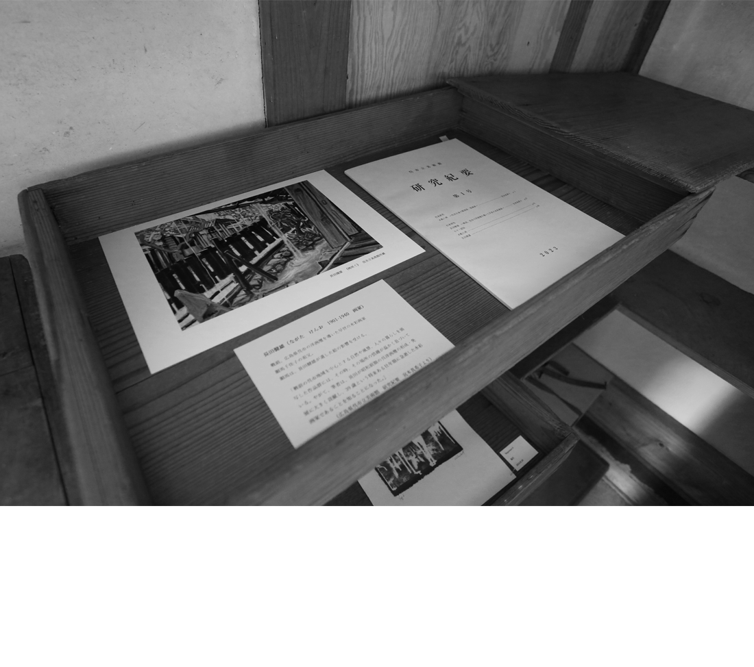 [ 物質の解放－光景ー丹波篠山8 ]